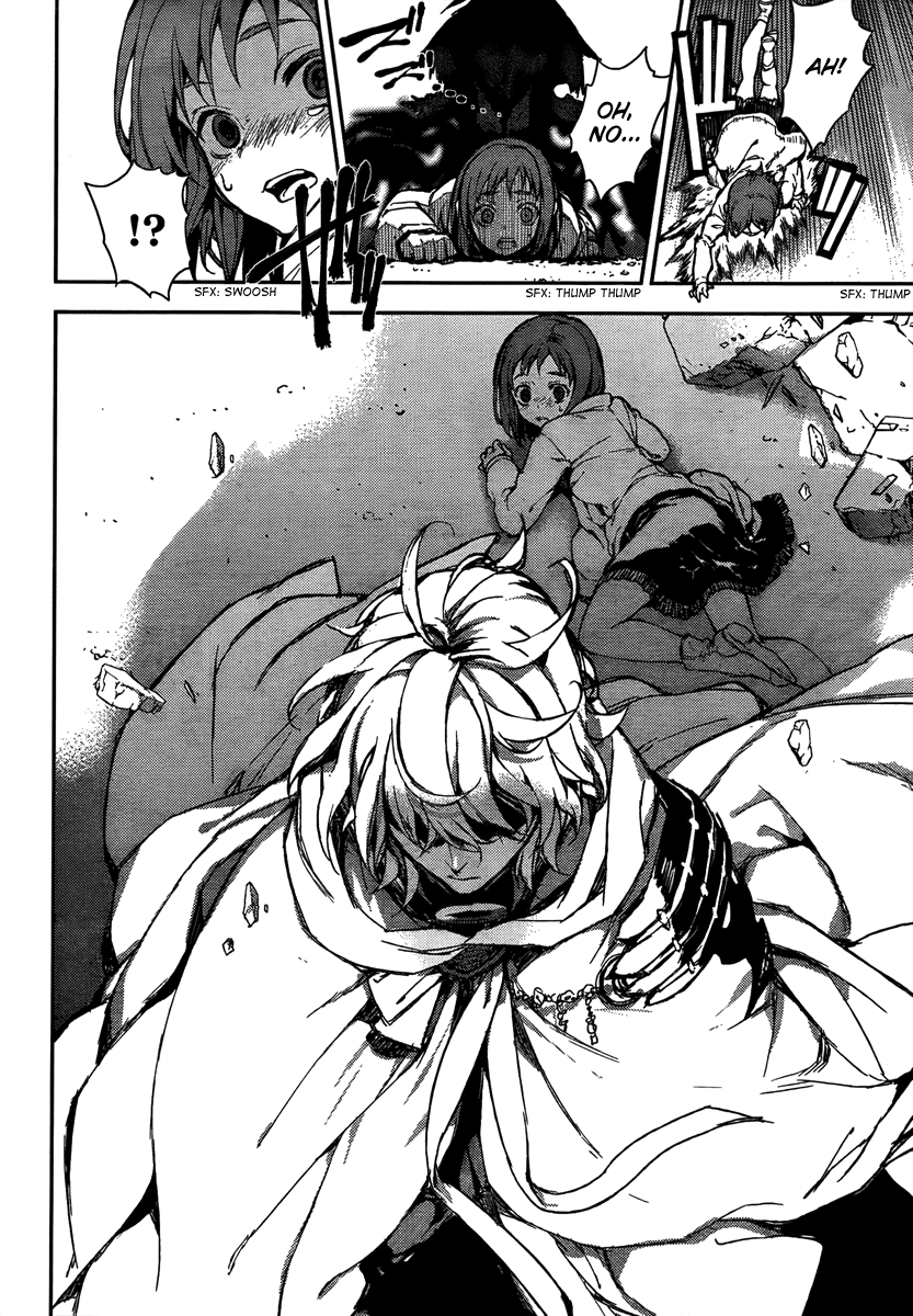 Seraph of the End chapter 5 page 5