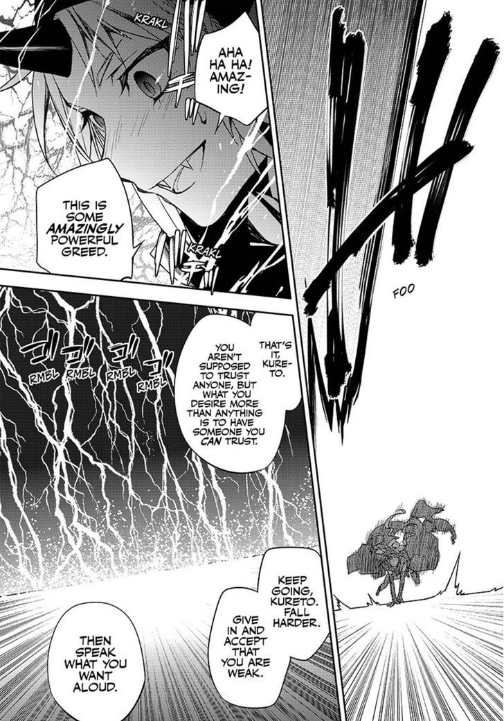 Seraph of the End chapter 58 page 25