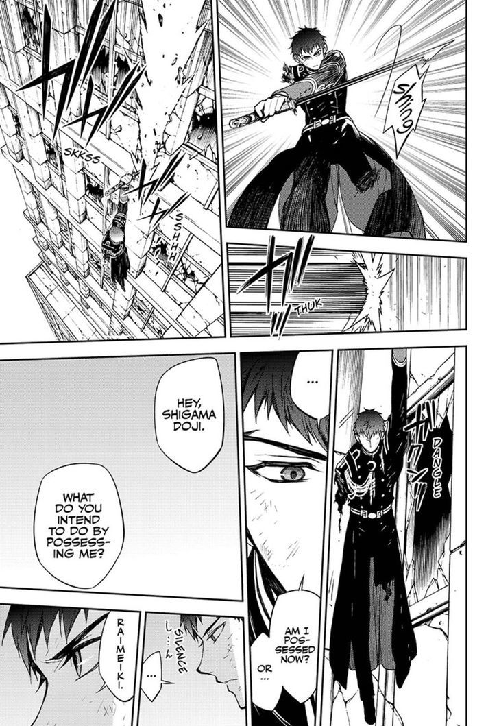 Seraph of the End chapter 58 page 3