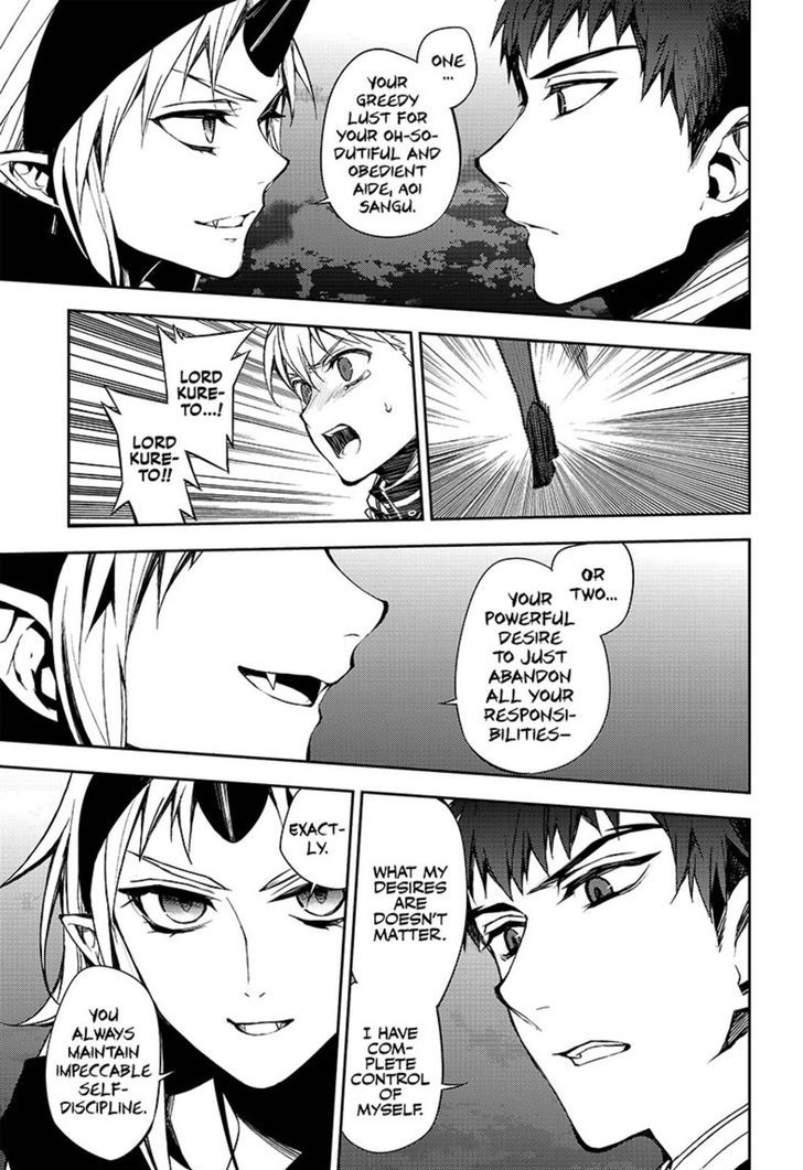 Seraph of the End chapter 58 page 7