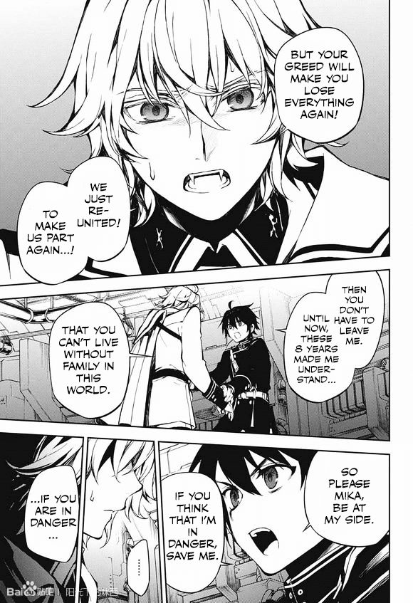 Seraph of the End chapter 59 page 11