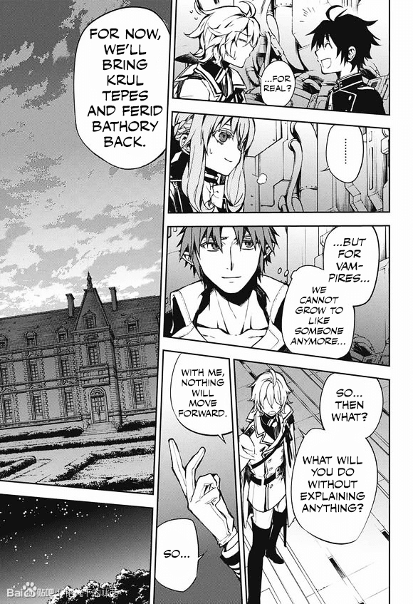 Seraph of the End chapter 59 page 13