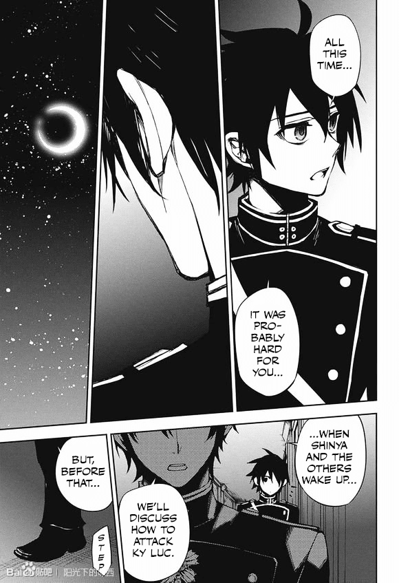 Seraph of the End chapter 59 page 17