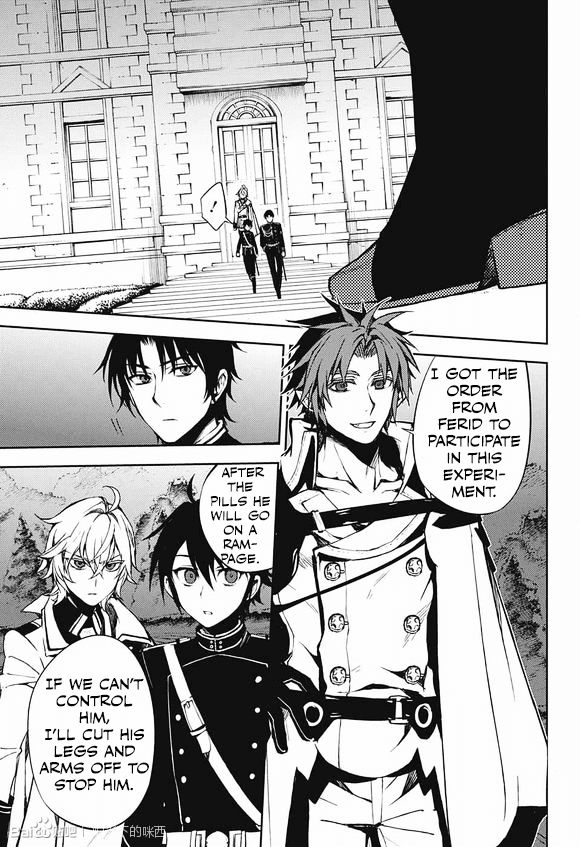 Seraph of the End chapter 59 page 23