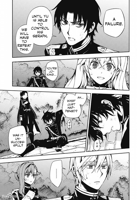Seraph of the End chapter 59 page 33
