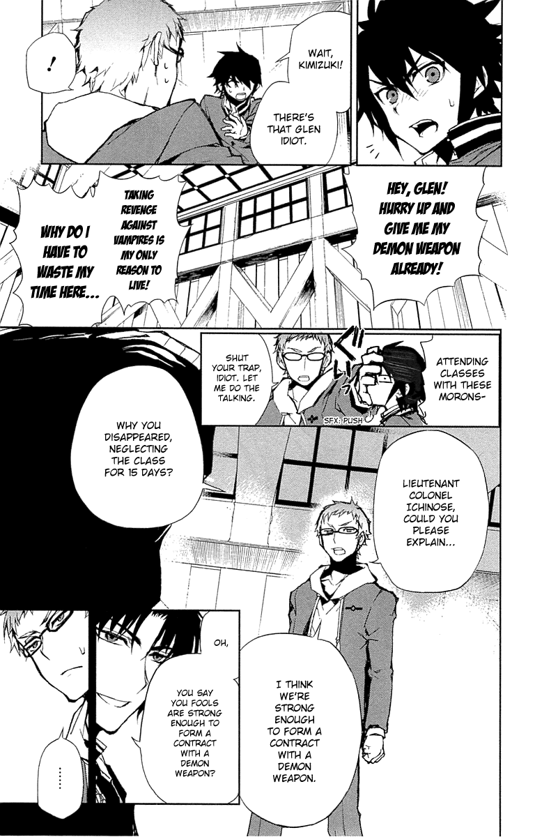 Seraph of the End chapter 6 page 12