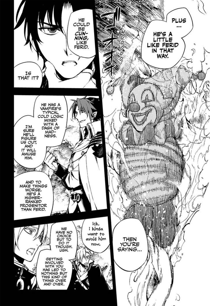 Seraph of the End chapter 60 page 12