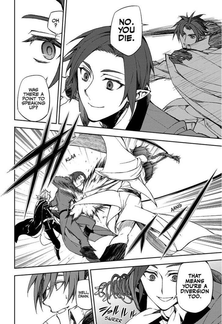 Seraph of the End chapter 60 page 20