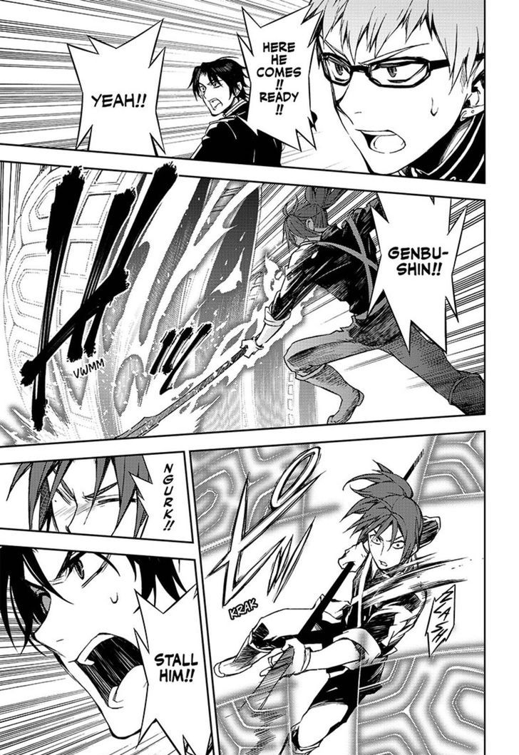 Seraph of the End chapter 60 page 23