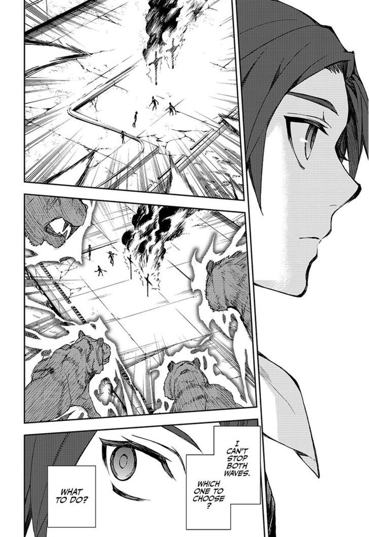 Seraph of the End chapter 60 page 24