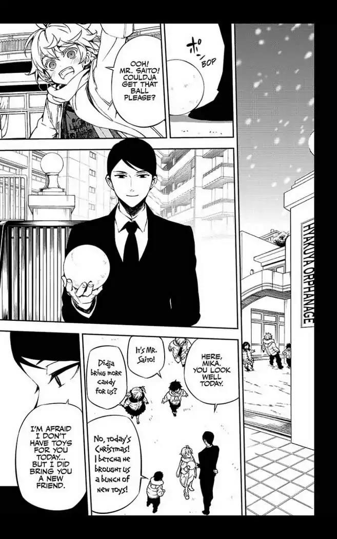 Seraph of the End chapter 64 page 10