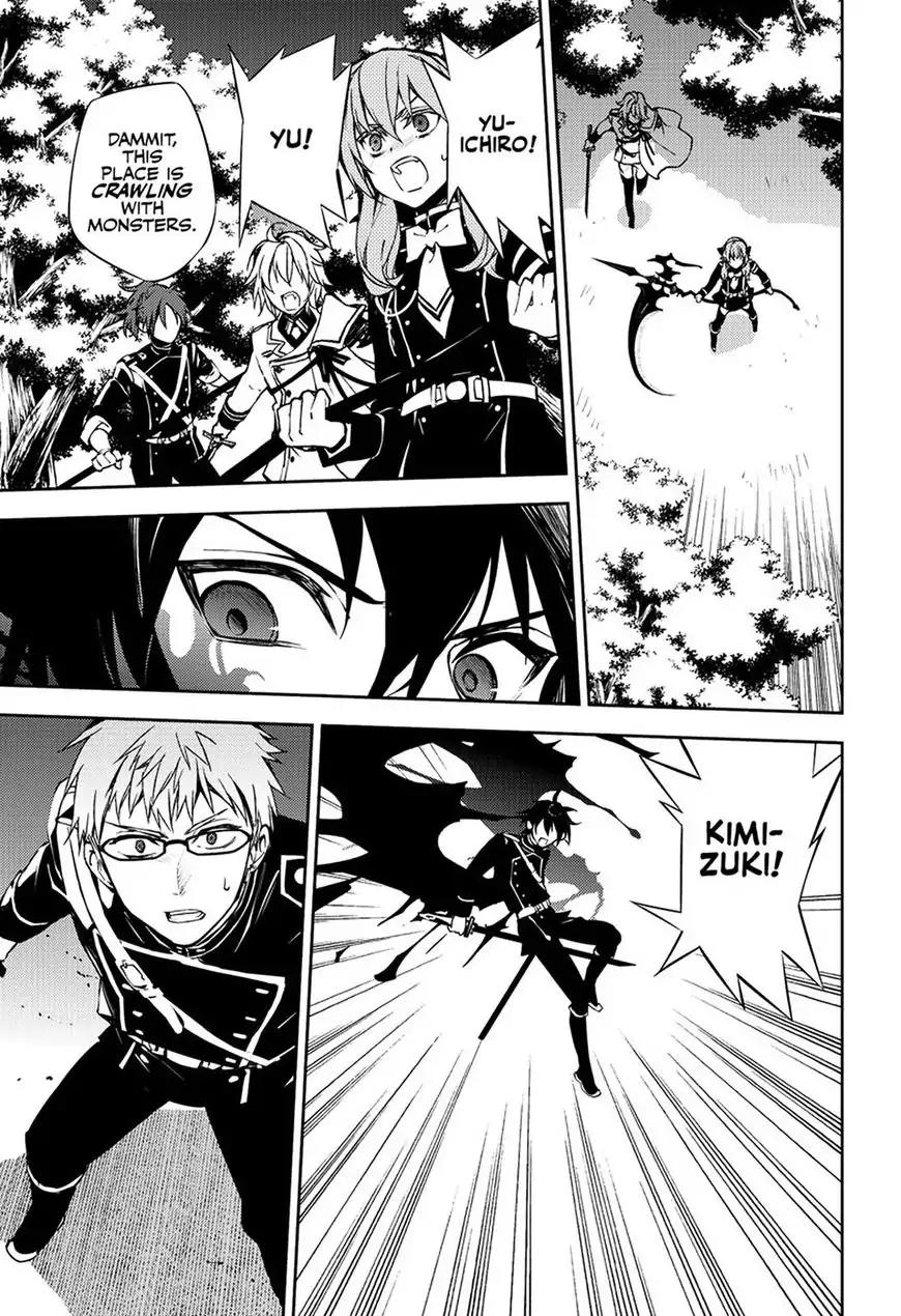 Seraph of the End chapter 65 page 18