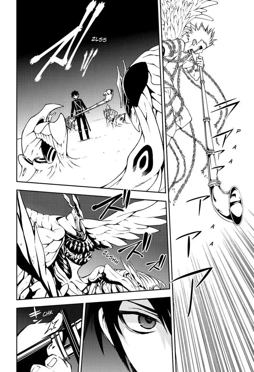 Seraph of the End chapter 65 page 4
