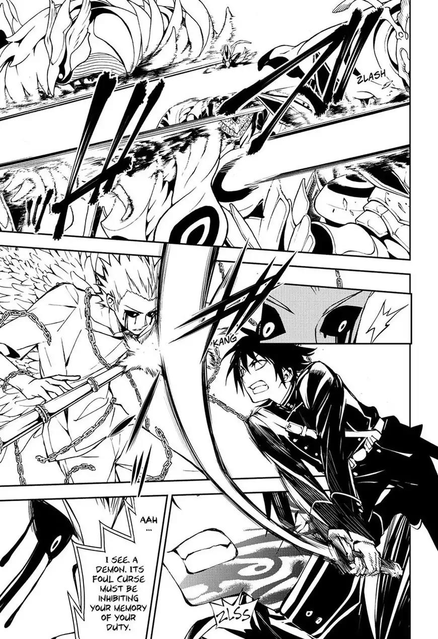 Seraph of the End chapter 65 page 5