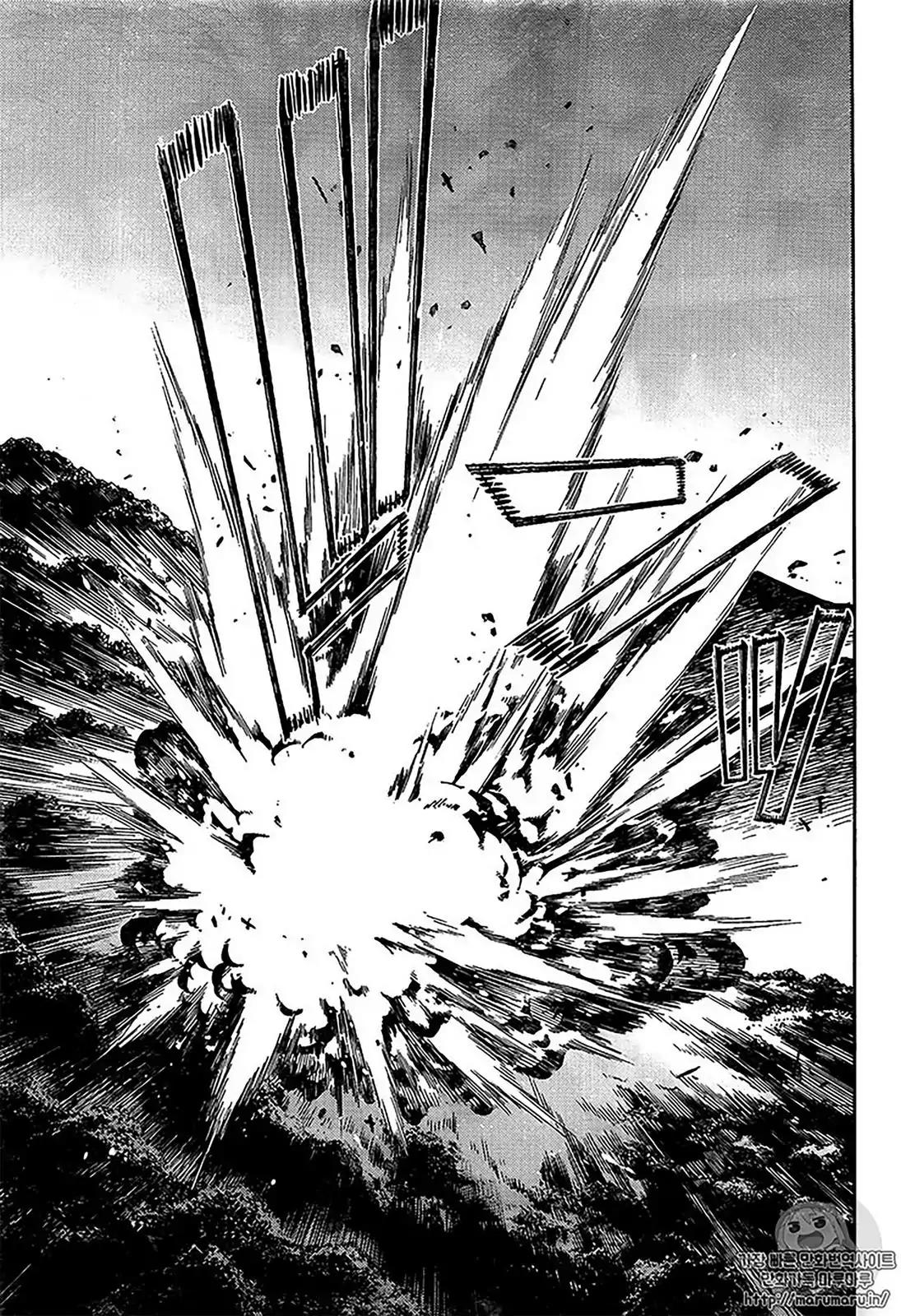 Seraph of the End chapter 67 page 14