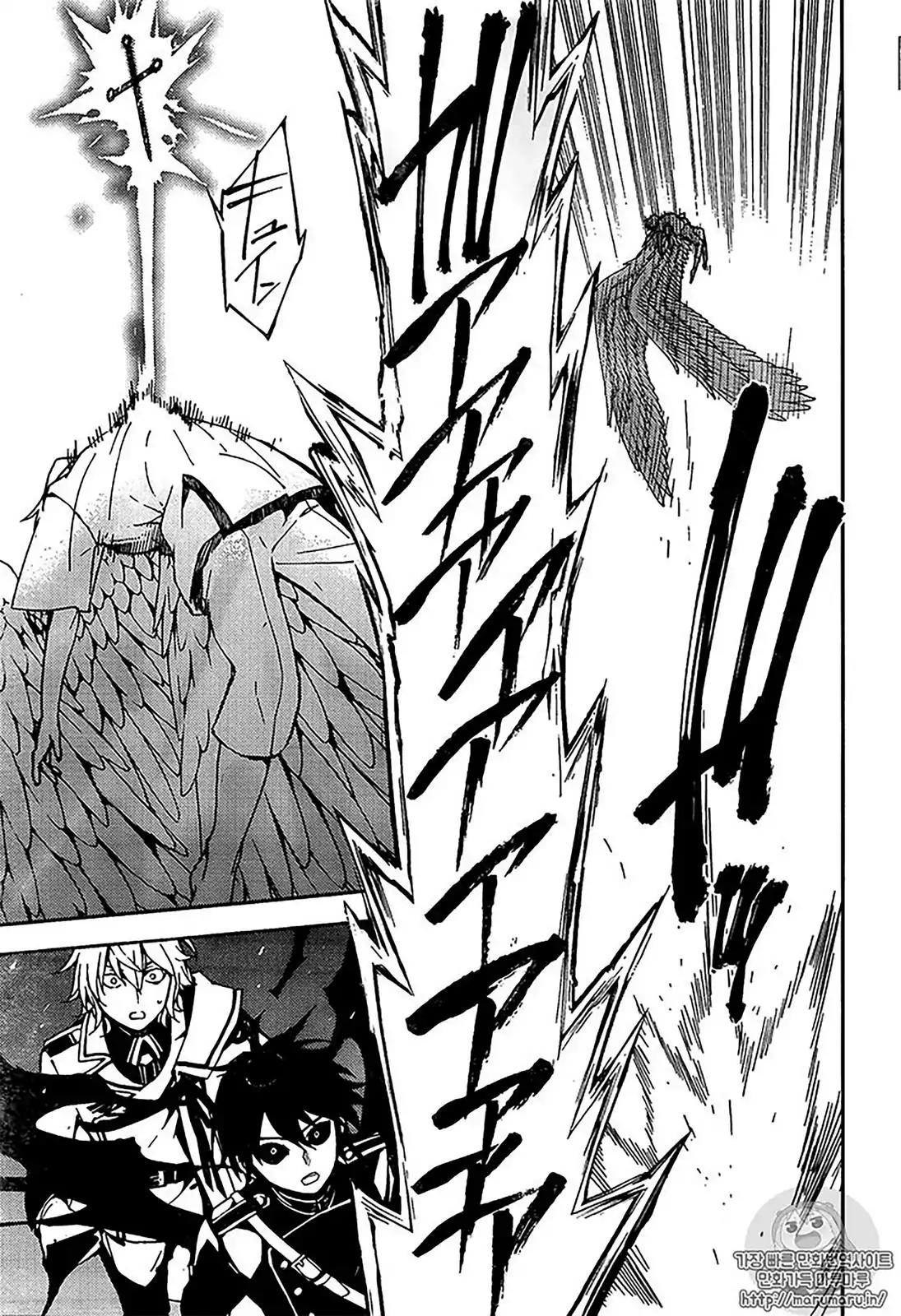 Seraph of the End chapter 67 page 20