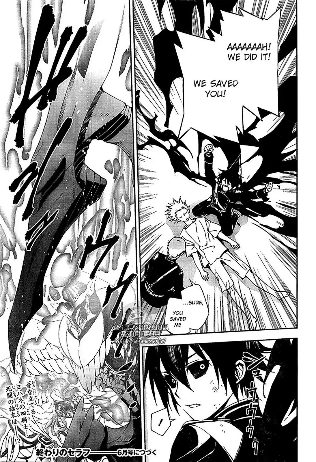 Seraph of the End chapter 67 page 24