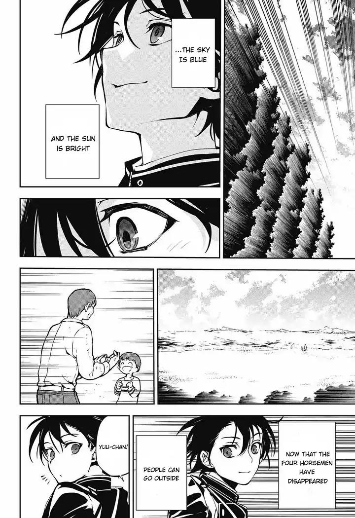 Seraph of the End chapter 69 page 14