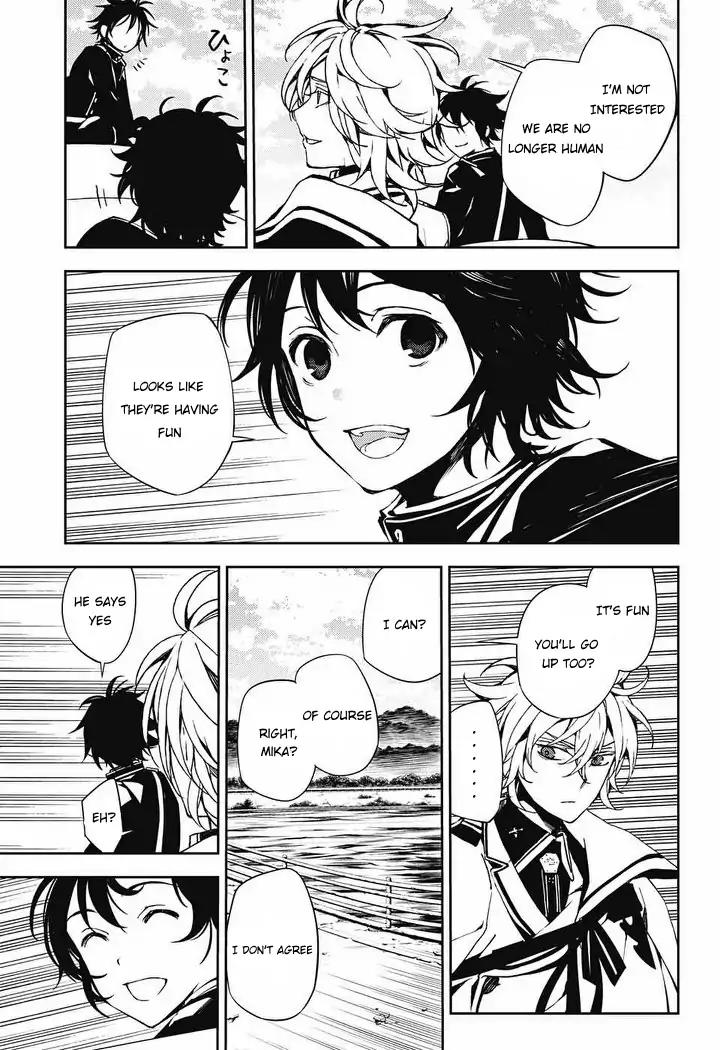 Seraph of the End chapter 69 page 17