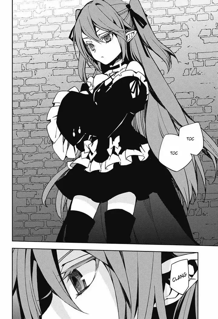Seraph of the End chapter 69 page 24