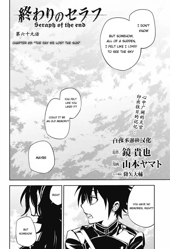 Seraph of the End chapter 69 page 3