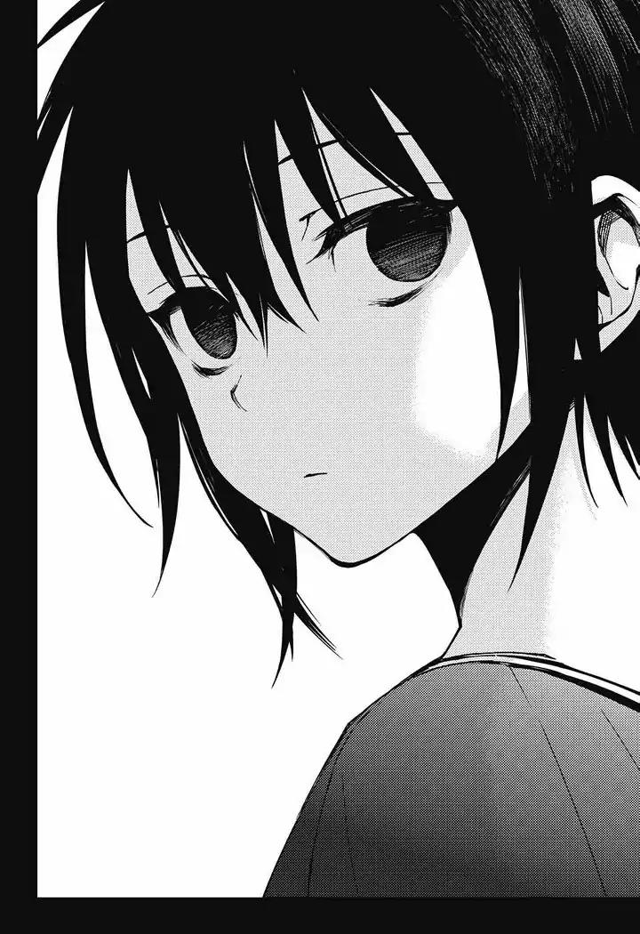 Seraph of the End chapter 69 page 43