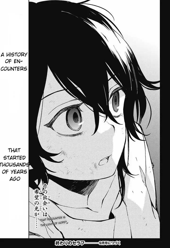 Seraph of the End chapter 69 page 44