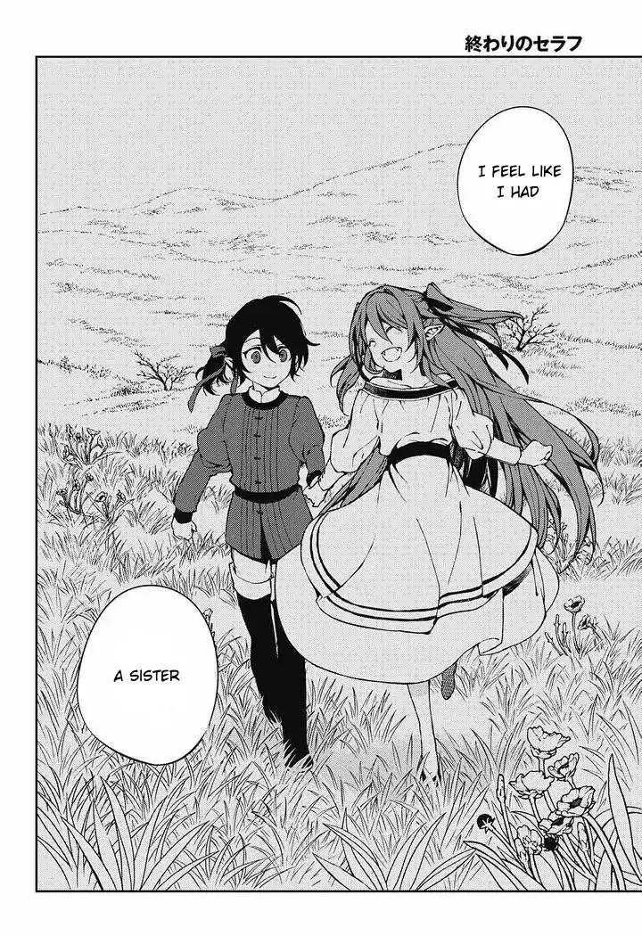 Seraph of the End chapter 69 page 7