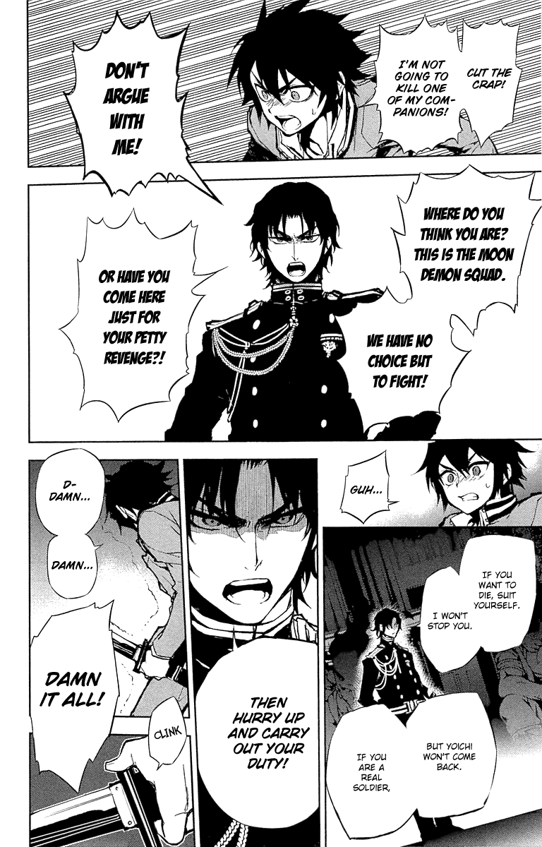 Seraph of the End chapter 7 page 20