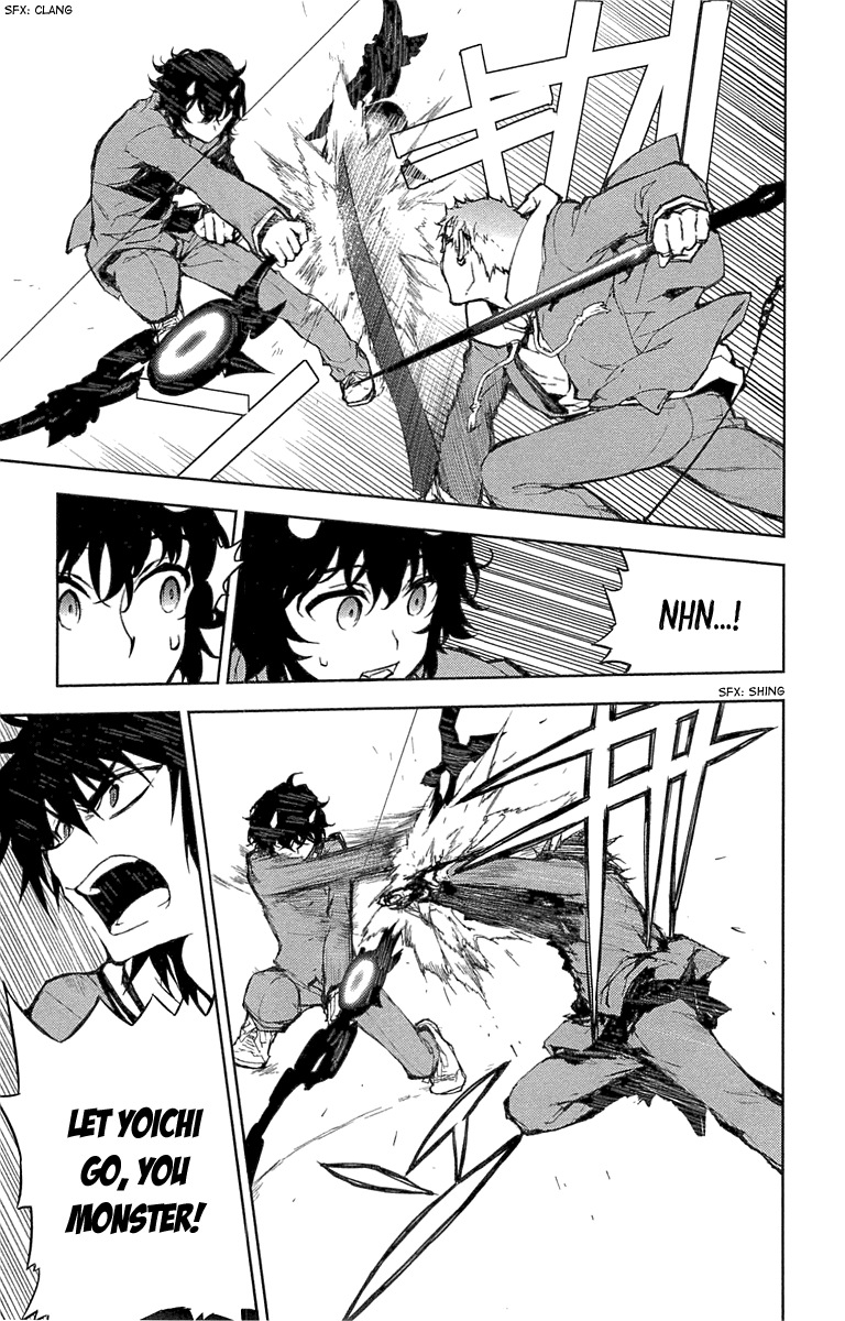Seraph of the End chapter 7 page 23