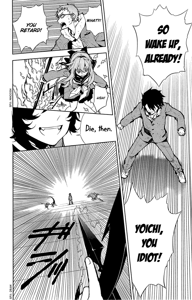 Seraph of the End chapter 7 page 32