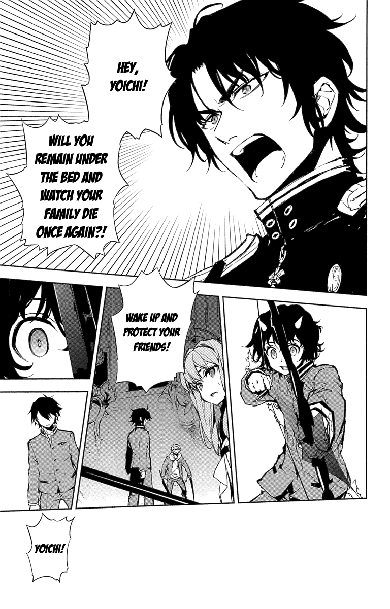 Seraph of the End chapter 7 page 33
