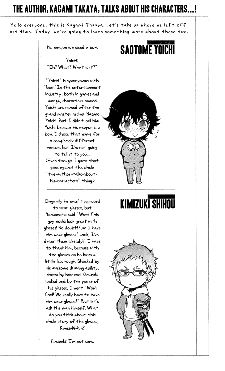 Seraph of the End chapter 7 page 44