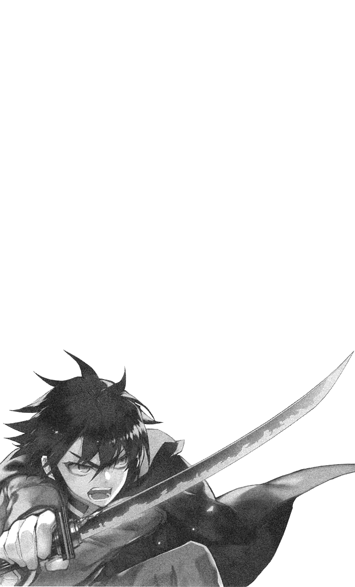 Seraph of the End chapter 7 page 47