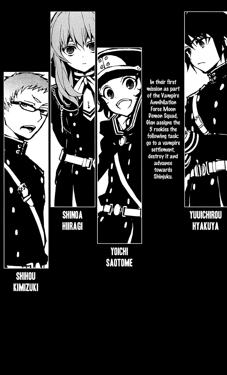 Seraph of the End chapter 7 page 49