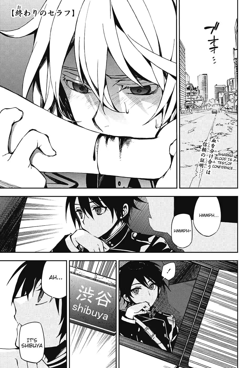 Seraph of the End chapter 70 page 1
