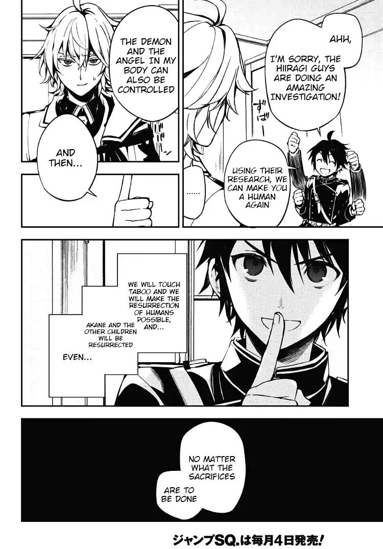 Seraph of the End chapter 71 page 10