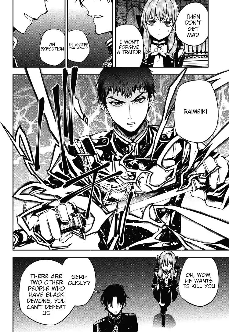 Seraph of the End chapter 71 page 26