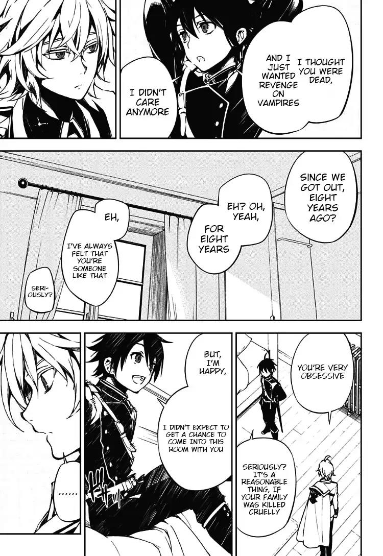 Seraph of the End chapter 71 page 3