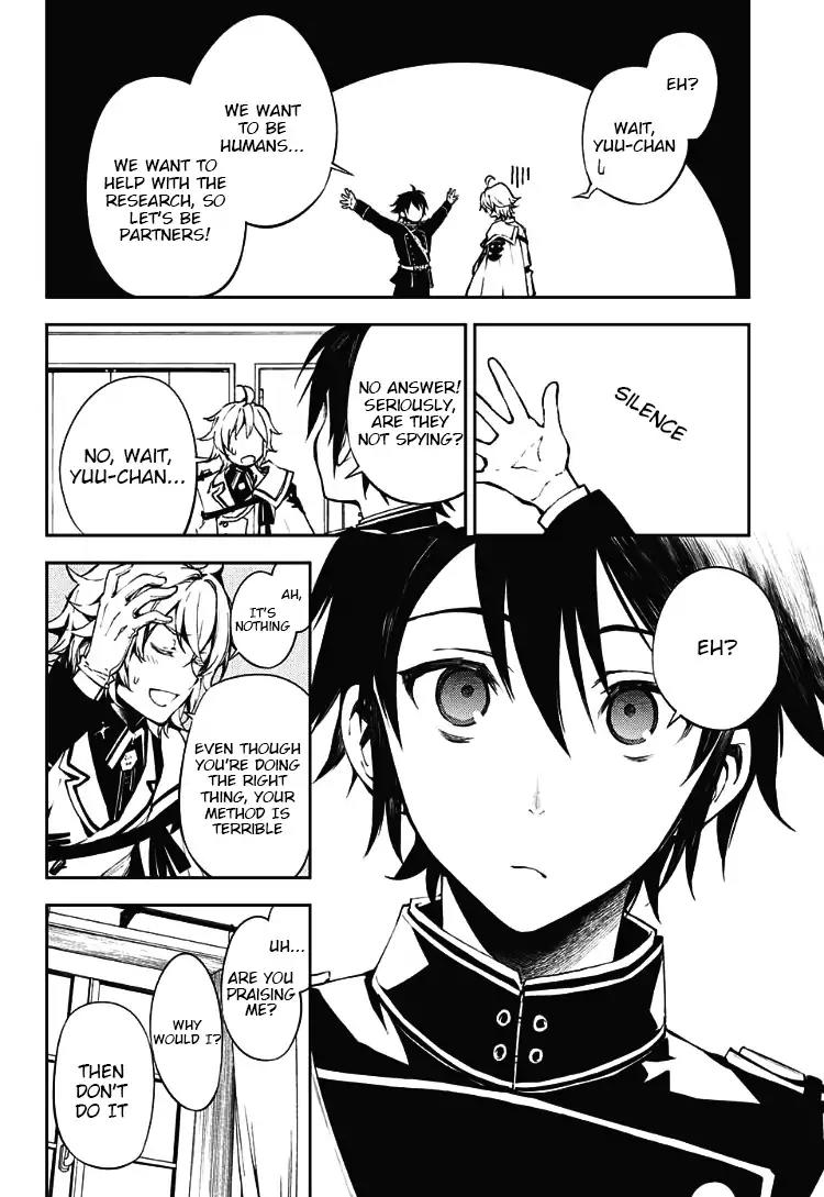 Seraph of the End chapter 71 page 8