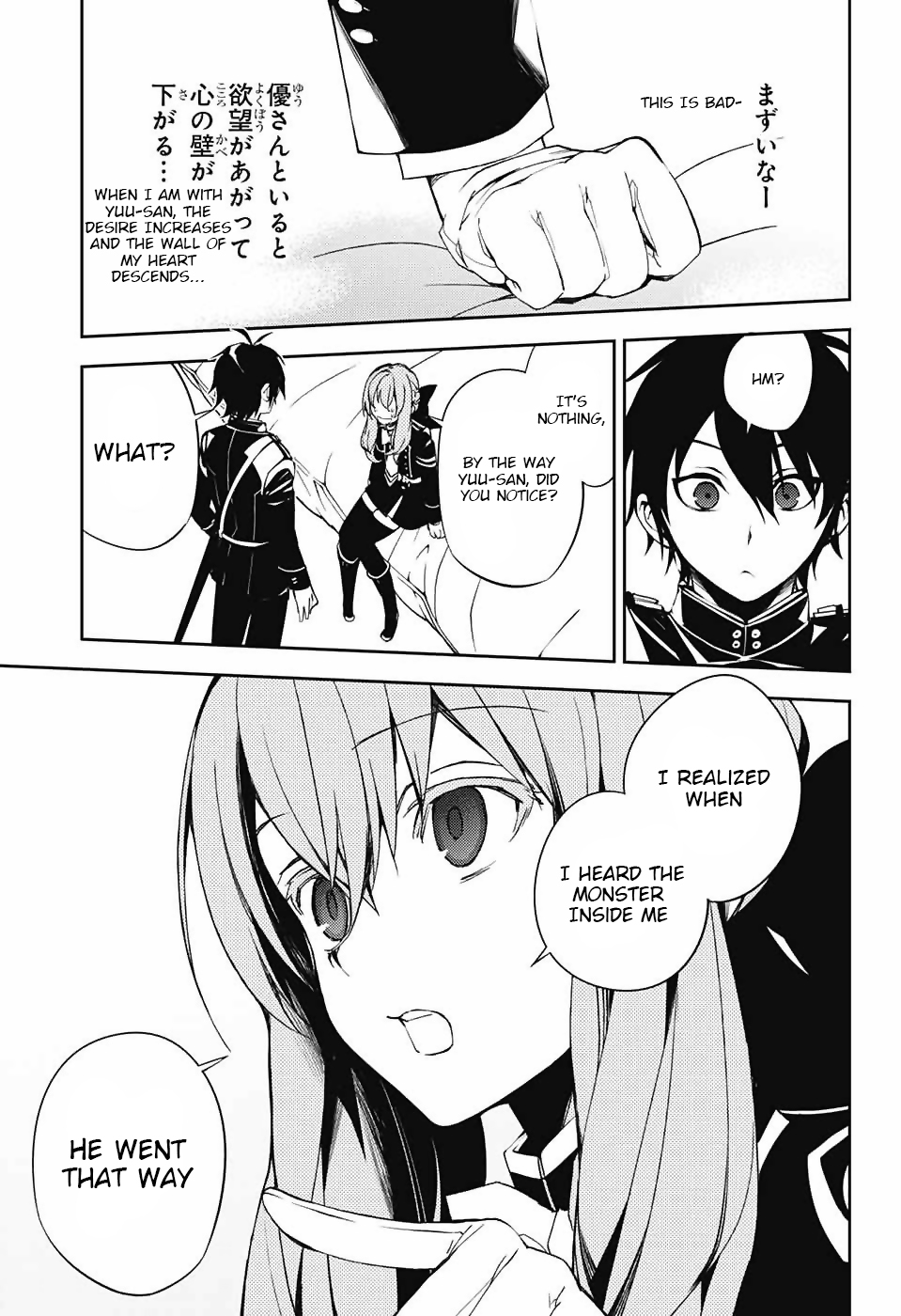 Seraph of the End chapter 73 page 26