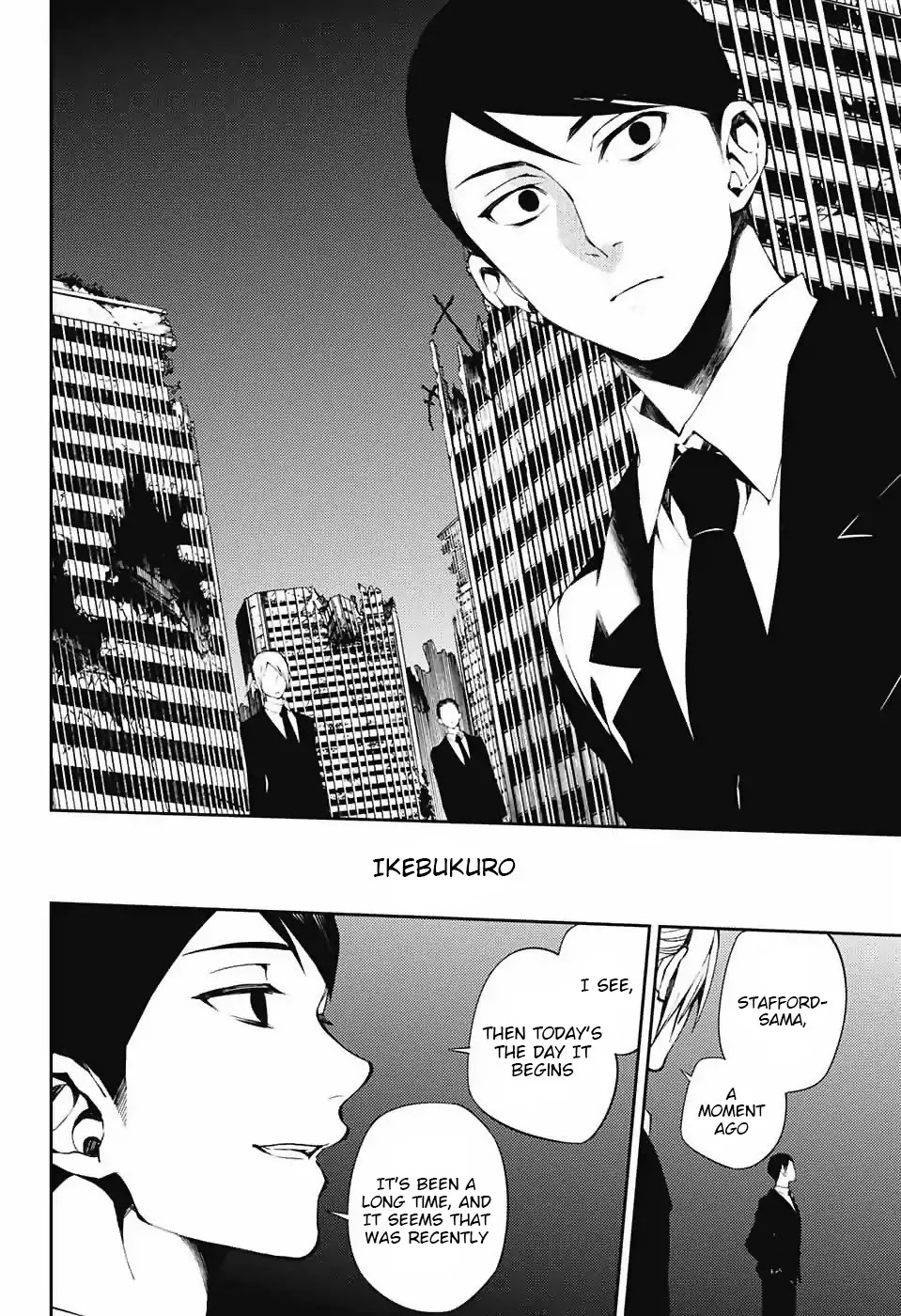 Seraph of the End chapter 74 page 31