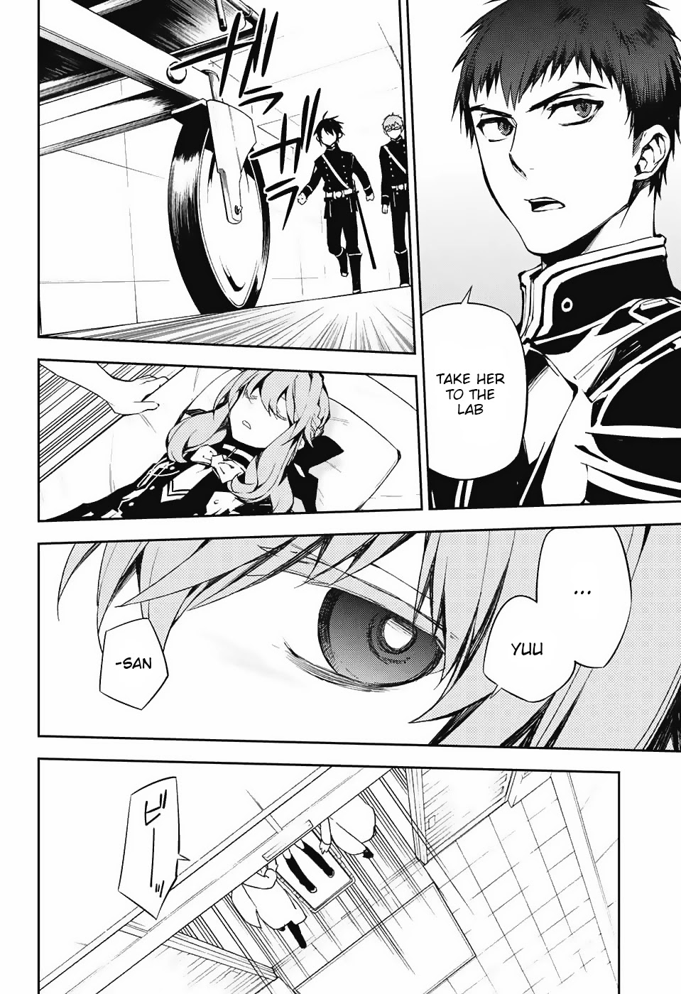 Seraph of the End chapter 75 page 5