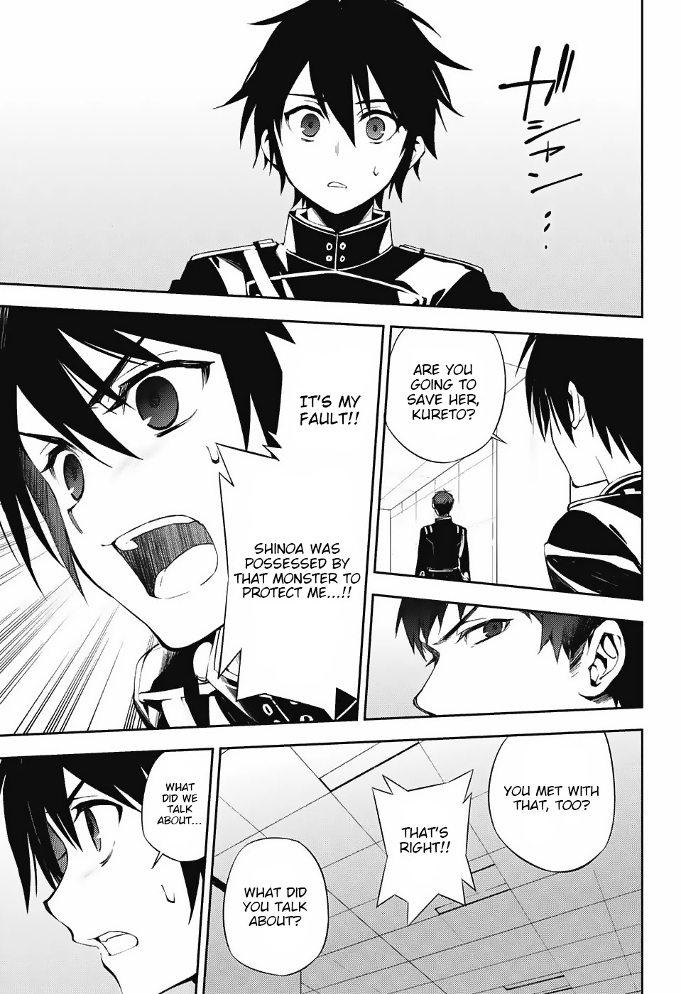 Seraph of the End chapter 75 page 6