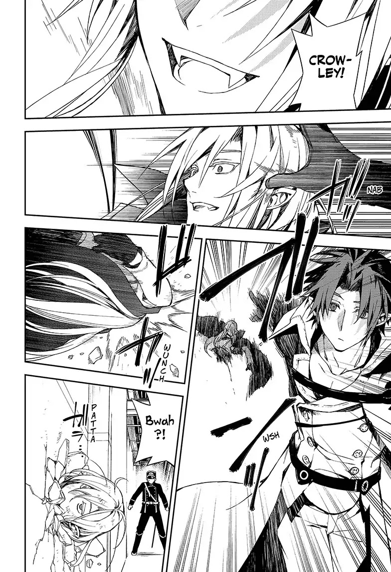 Seraph of the End chapter 76 page 4