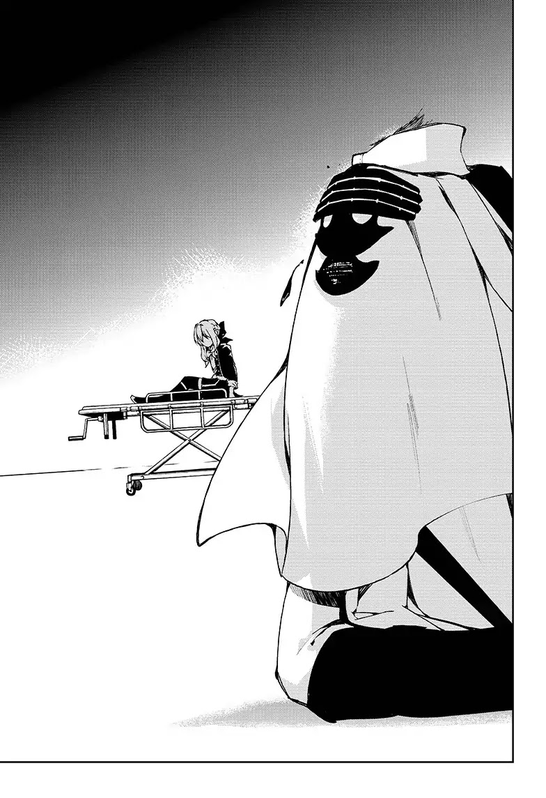 Seraph of the End chapter 76 page 7