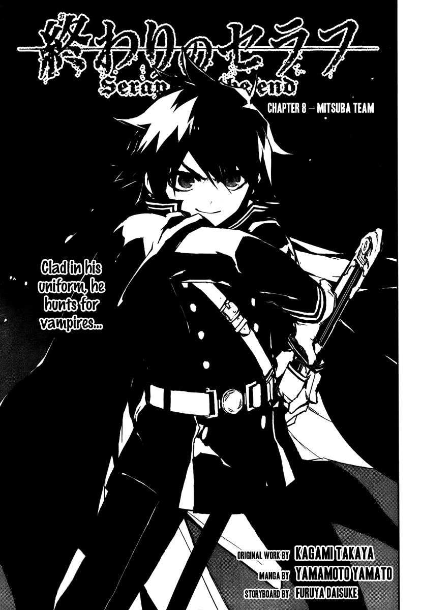 Seraph of the End chapter 8 page 16