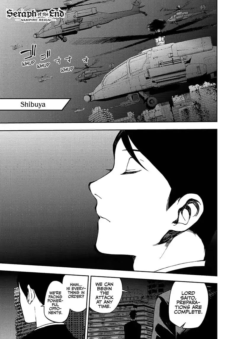 Seraph of the End chapter 80 page 1