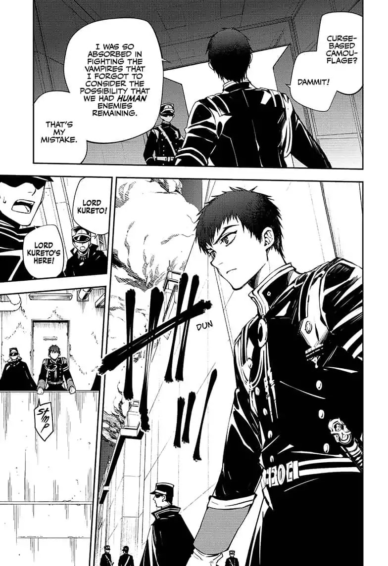 Seraph of the End chapter 80 page 5