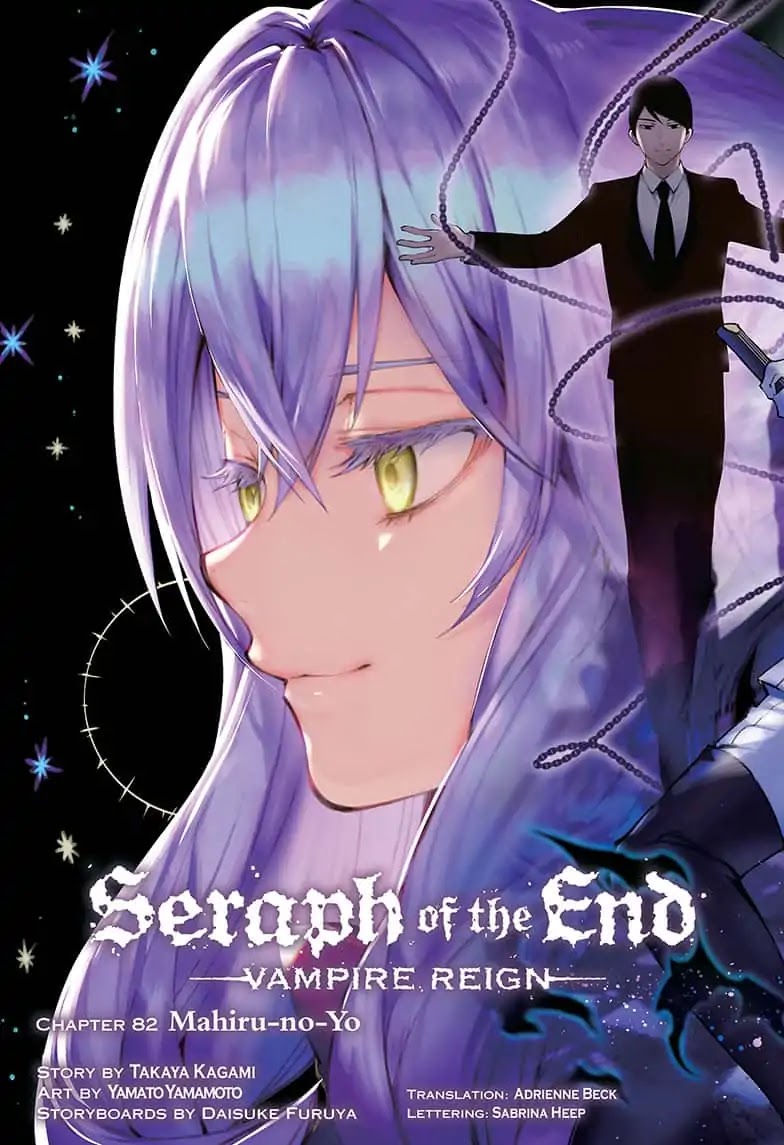 Seraph of the End chapter 82 page 2